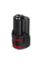 BOSCH BATTERI 12V 2,0AH