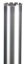 HUSQVARNA KJERNEBOR DIAMANT CR128 202X500 MM