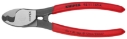 KNIPEX KABELSAKS 9511-165A SB	