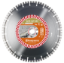 HUSQVARNA DIAMANTBLAD 400X25,4 ELITE-CUT S 45 BETONG