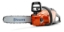 HUSQVARNA MOTORSAG 120I 12" 36V 1X4,0AH