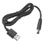 HELLBERG LADEKABEL FOR XSTREAM