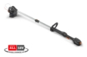 HUSQVARNA TRIMMER ASPIRE T28-P4A P1 INKL. BATTERI OG LADER