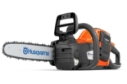 HUSQVARNA KJEDESAG 225I 14" 1X4AH/LADER