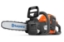 HUSQVARNA KJEDESAG 225I 14" 1X4AH/LADER