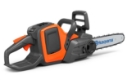 HUSQVARNA KJEDESAG 225I 14" 1X4AH/LADER