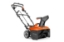 Husqvarna Snøfreser ST 143I 43CM