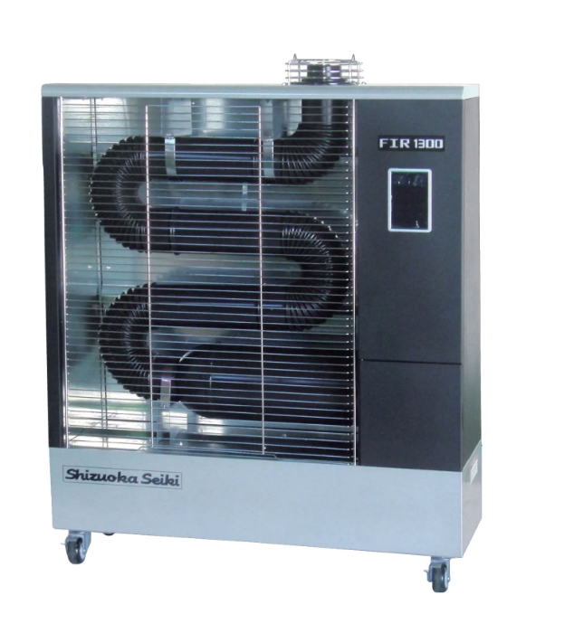 Shizuoka Seiki Infrarød Varmer 15KW